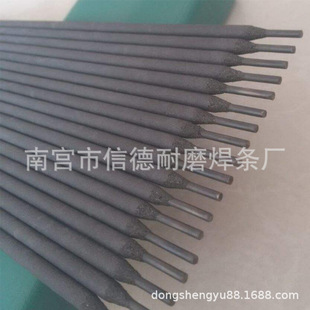 ����D322ģ�ߺ��l D337��ĥ���l D322��_ģ���t�f�u�C�Ѻ����l