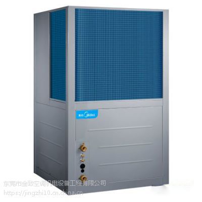 厂家直销空气能热泵 空气能中央热水 太阳能中央热水
