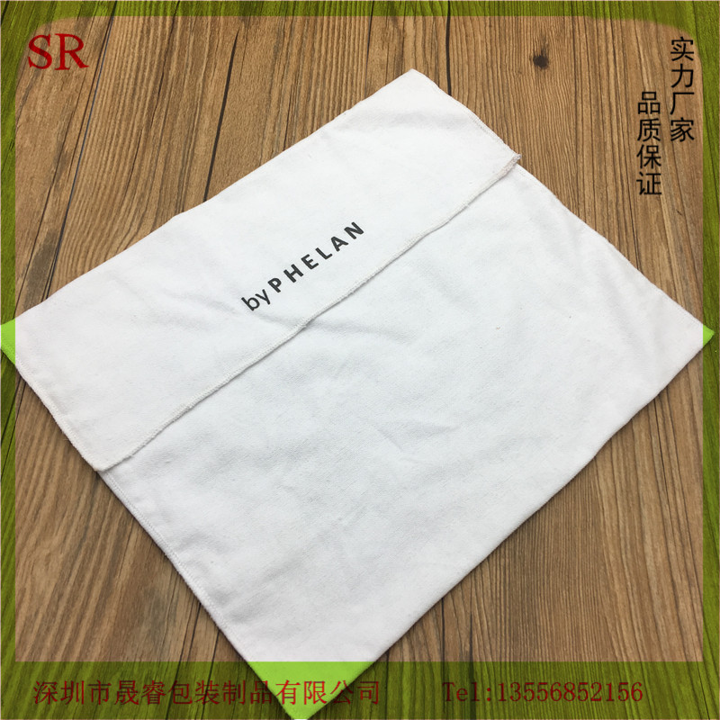 深圳厂家批发白色法兰绒信封防尘袋 皮具钱包翻盖袋定制批发