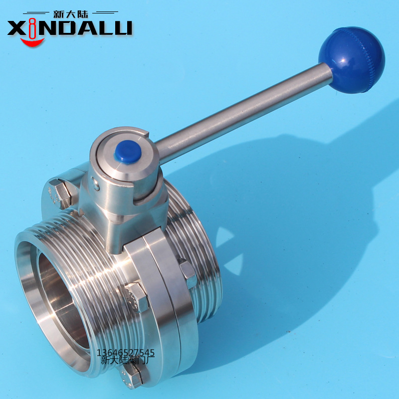 厂家热销卫生级快装蝶阀 不锈钢蝶阀304/316卡箍三元乙丙橡胶蝶阀