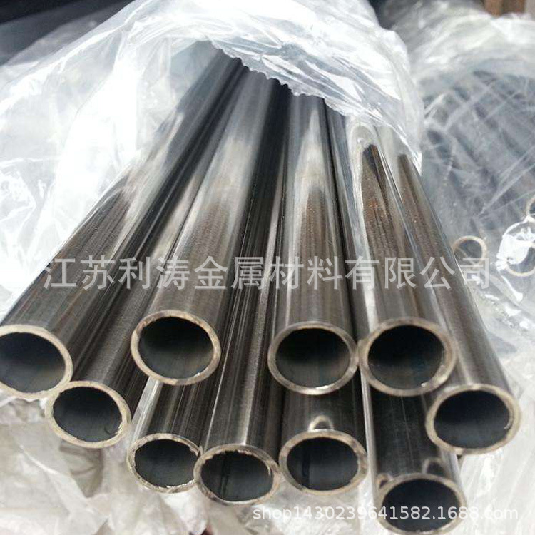 不銹鋼裝飾管