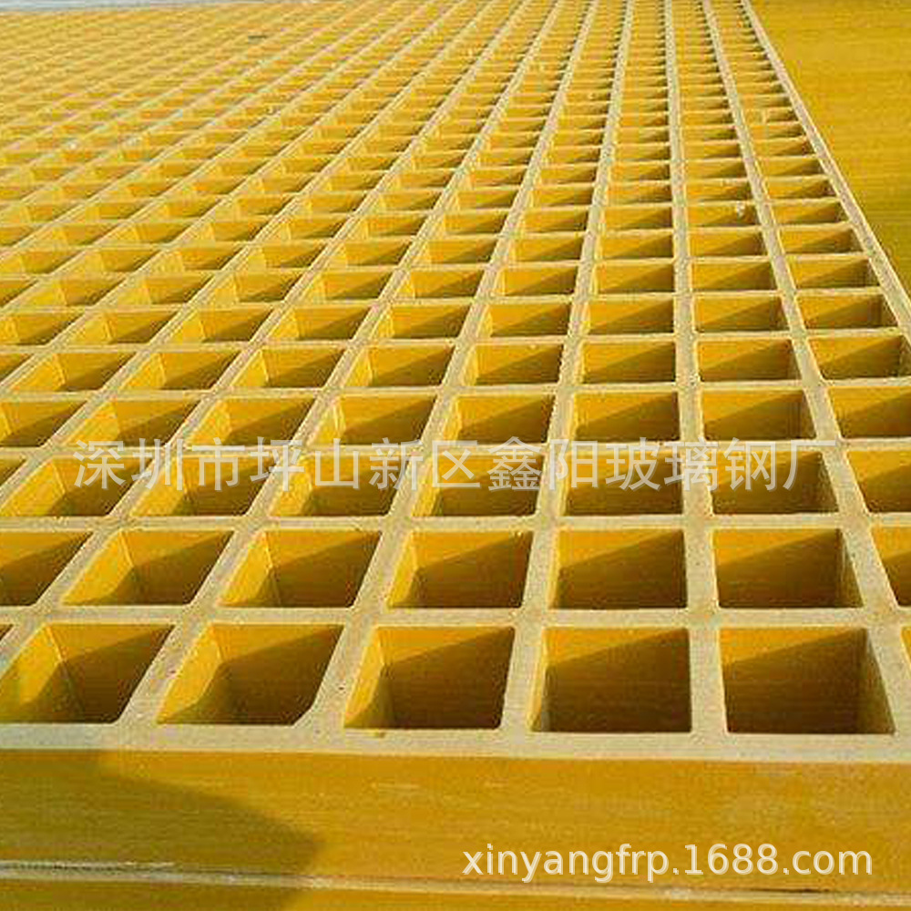 Manufactor goods in stock supply Car wash FRP grating Car Wash FRP grating Car wash grille