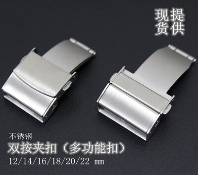 Net buckle Belt buckle multi-function Clip direct deal New type originality Steel buckle