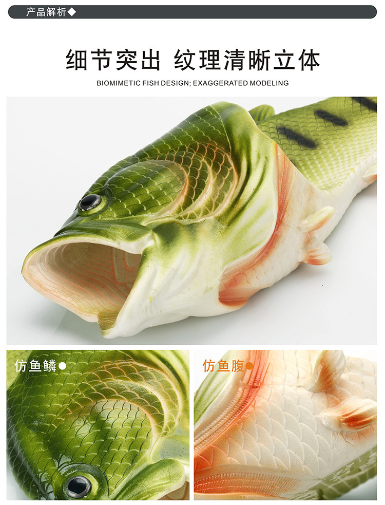 鱼型拖鞋详情图_05