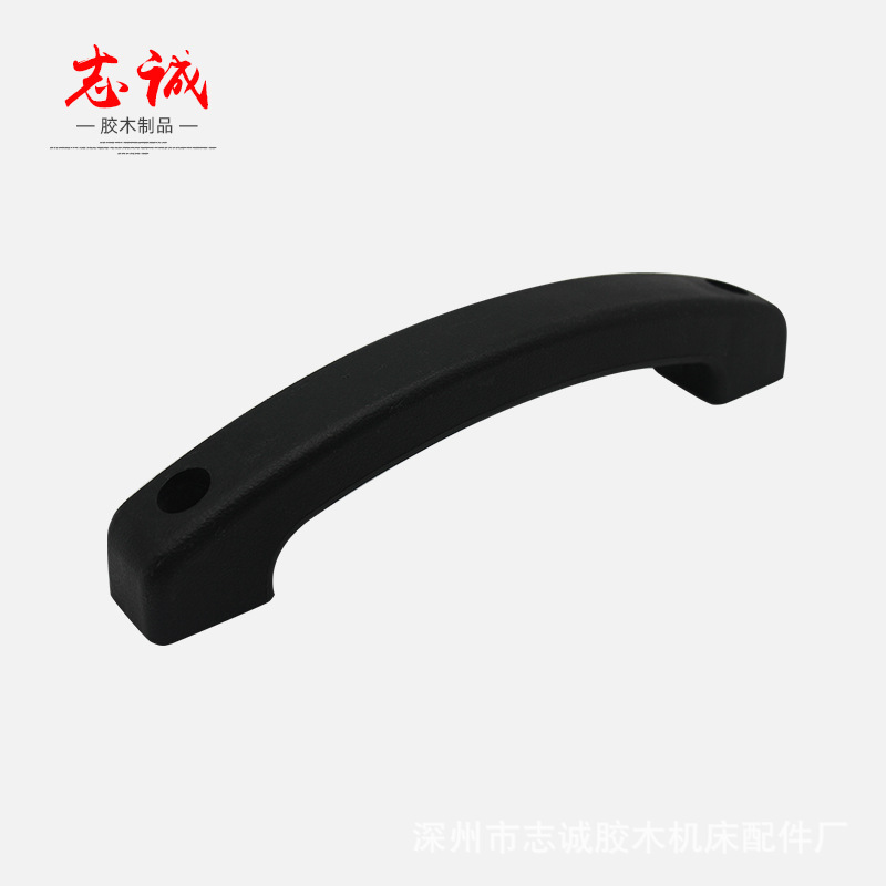胶木弓形拉手厂家 嵌入式家具橱柜拉手机床把手量大从优