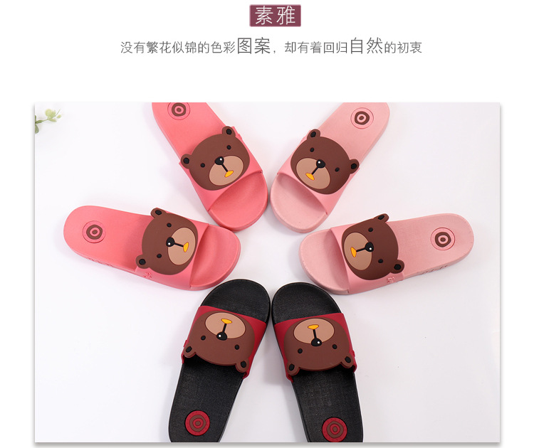 凉拖2_15.jpg