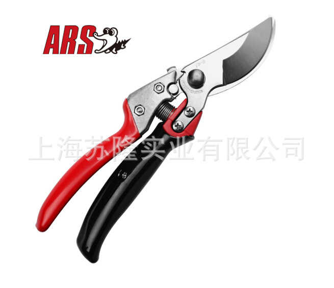 爱丽斯VS-7R修枝剪 整枝剪园艺剪刀 果树剪枝剪