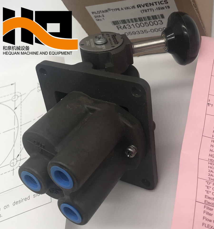 2HA-2 手控阀 安沃驰AVENTICS