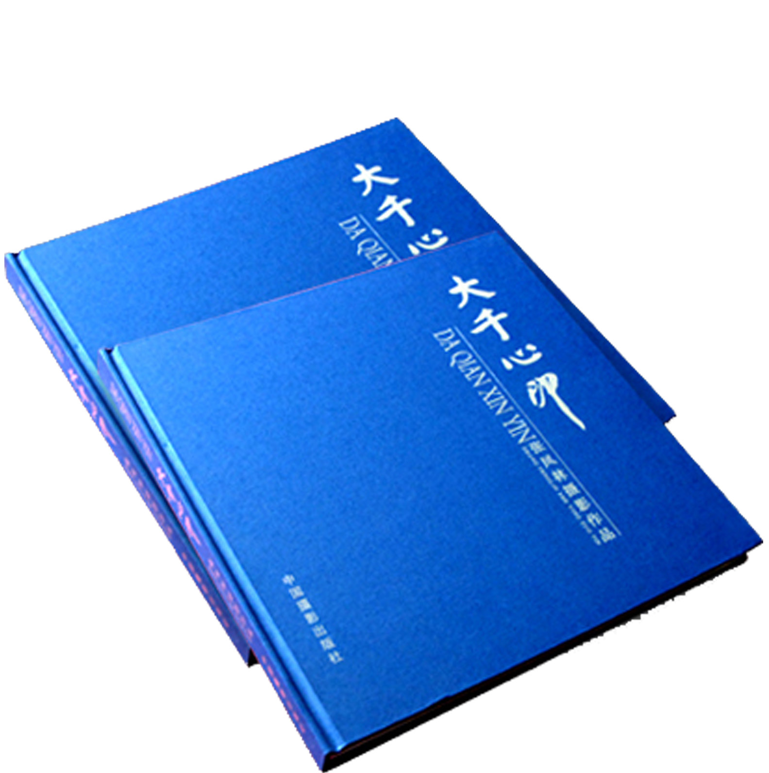 深圳源头厂家精装订制厚画册宣传册免费打样彩页书画图册印刷