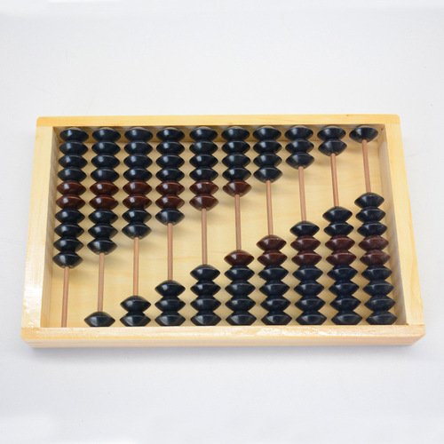 10-Position 10-Bead Brown Black Wooden Abacus with Full Base Sealing, for Primary School Students/Children's Mental Arithmetic Practice Abacus