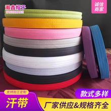 ñ�Ӻ����S�Ҝ�]����ñ�Ӻ������o�σ��r�����ØӾ���͸��