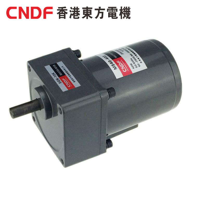 厂家直销 香港东方电机M540-402调速马达交流电机马达40W