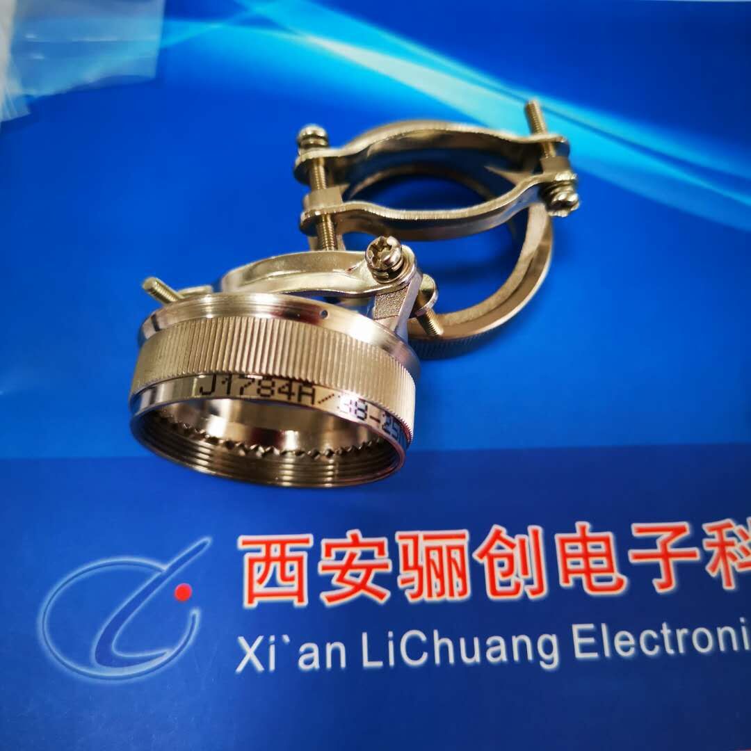 圆形连接器  接插件尾部件J1784A 38-25N  拍前咨询