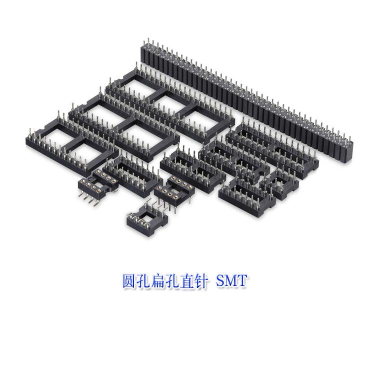 圆孔扁孔直针 SMT-