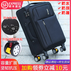 Canvas Luggage Suitcase for Men Oxford Branded Wheeled 26-inch 24 Travel Suitcase for Students Password Luggage with Large Capacity