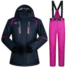 MUTUSNOW/牧途雪 大码加厚纯色滑雪服女套装 防风防水 一件代发