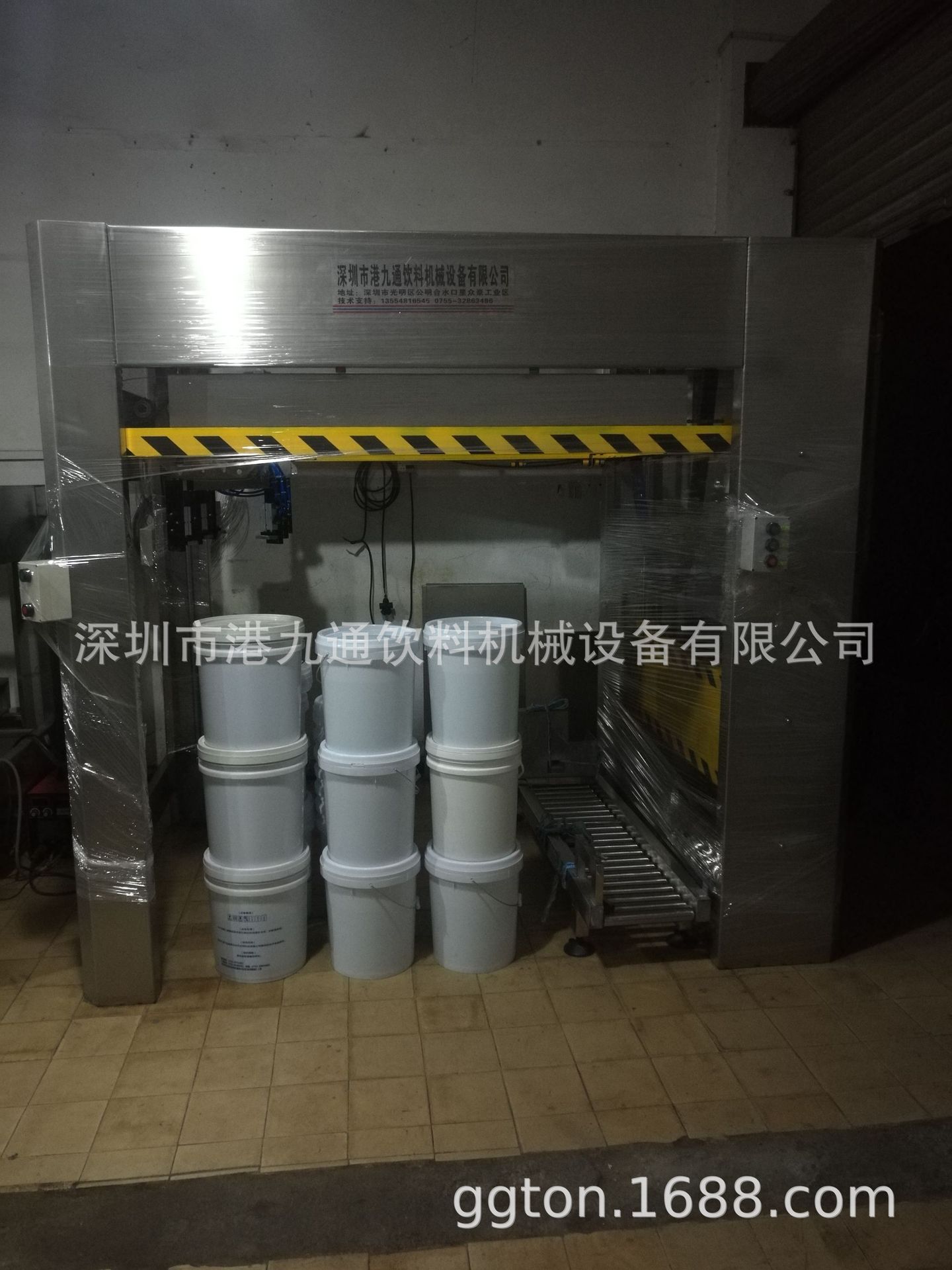 IMG_20181030_182154 IMG_20181030_182154