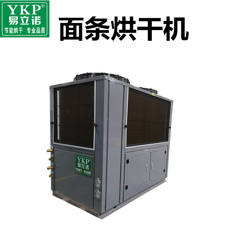 ������ɻ� ʳƷ��ˮ�����豸���ҿ������ȱú�ɷ��ȷ�ѭ������