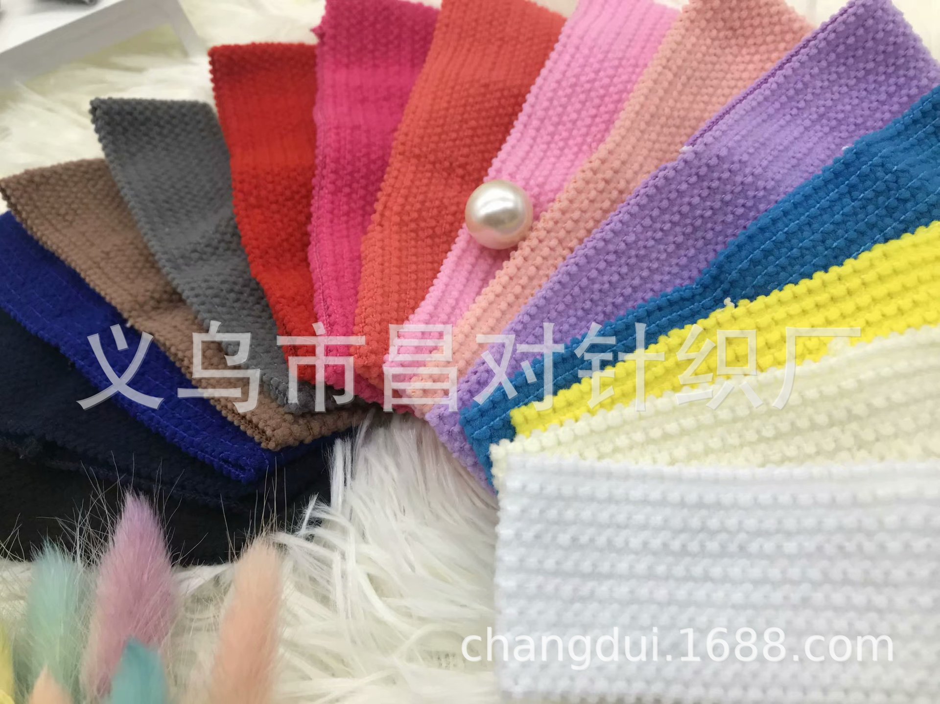 小号高弹丝平头带