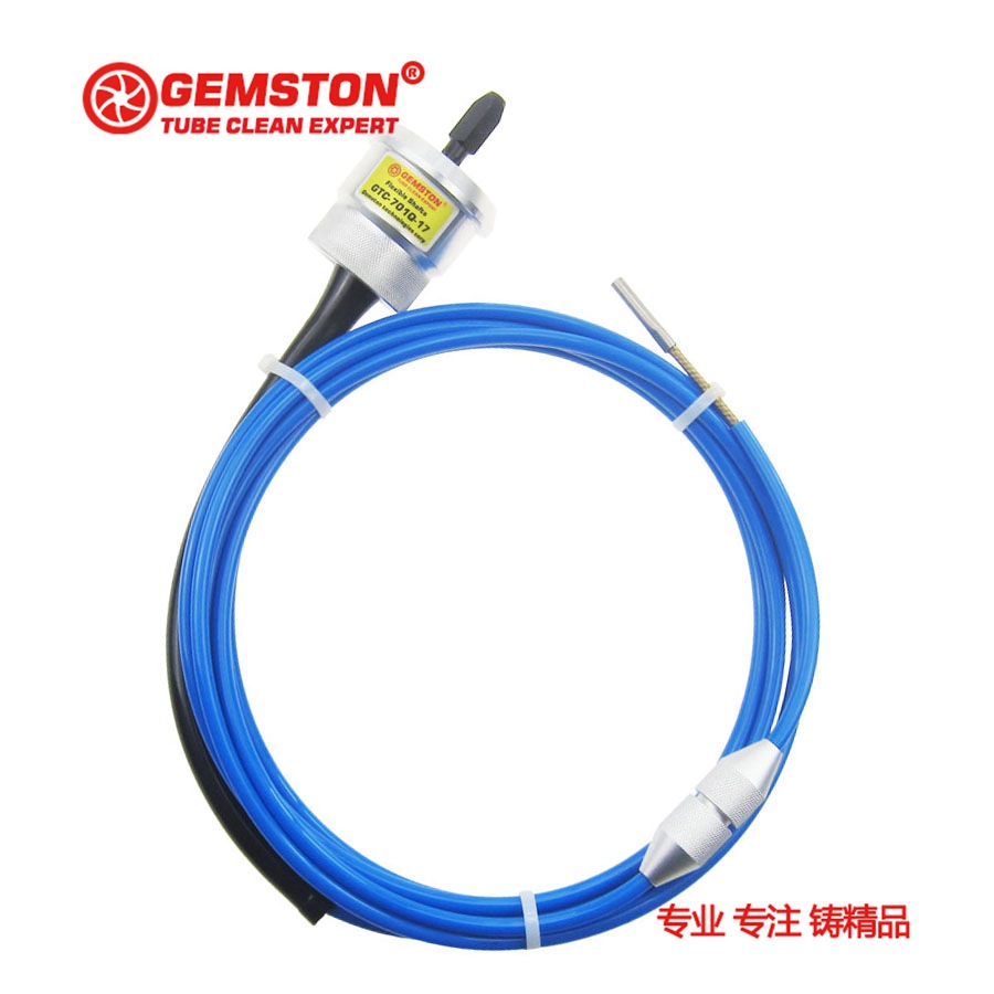 GTC-703Q系列软轴中央空调清洗机冷凝器通炮机软轴 兼容GOODWAY