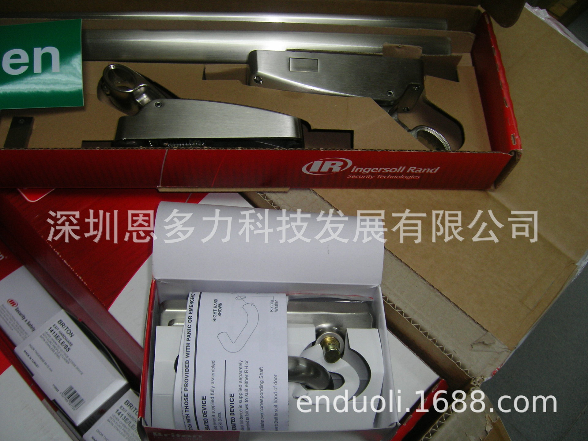 ��ӦBriton������377E��ͨ��ŷ��CE��֤�� EN1125��׼