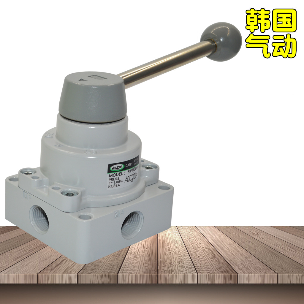 DANHIֶתػSVH300˿ƿط