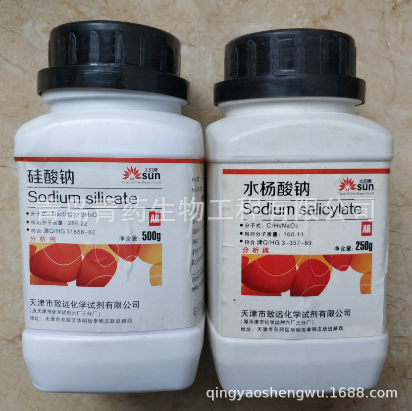 �����Ʒ����� AR 500g/ƿ CAS��13517-24-3