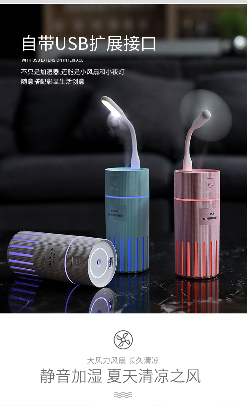 卡斯加湿器---4_05.jpg