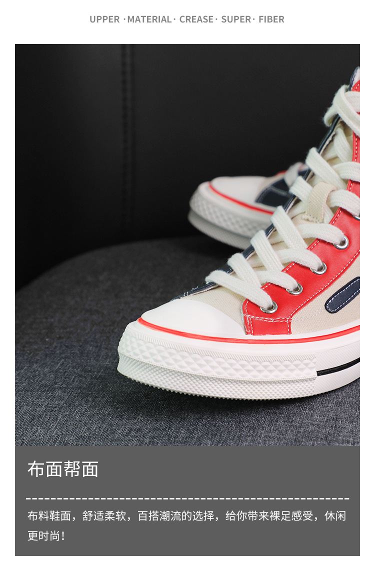 Bottes femme en Tissu - Ref 3355555 Image 18