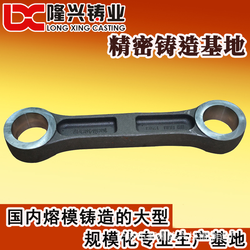 铸造厂家 精铸件加工 铸钢厂 宁波 浙江铸造公司