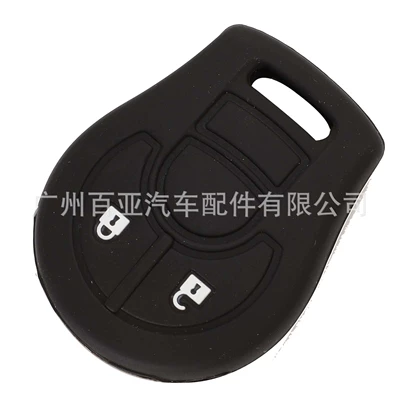 Suitable for Nissan 15 Sunny Old Sylphy Nissan Silicone Key Set Car Straight Plate 2 Key Silicone Set (Car Keys) - black