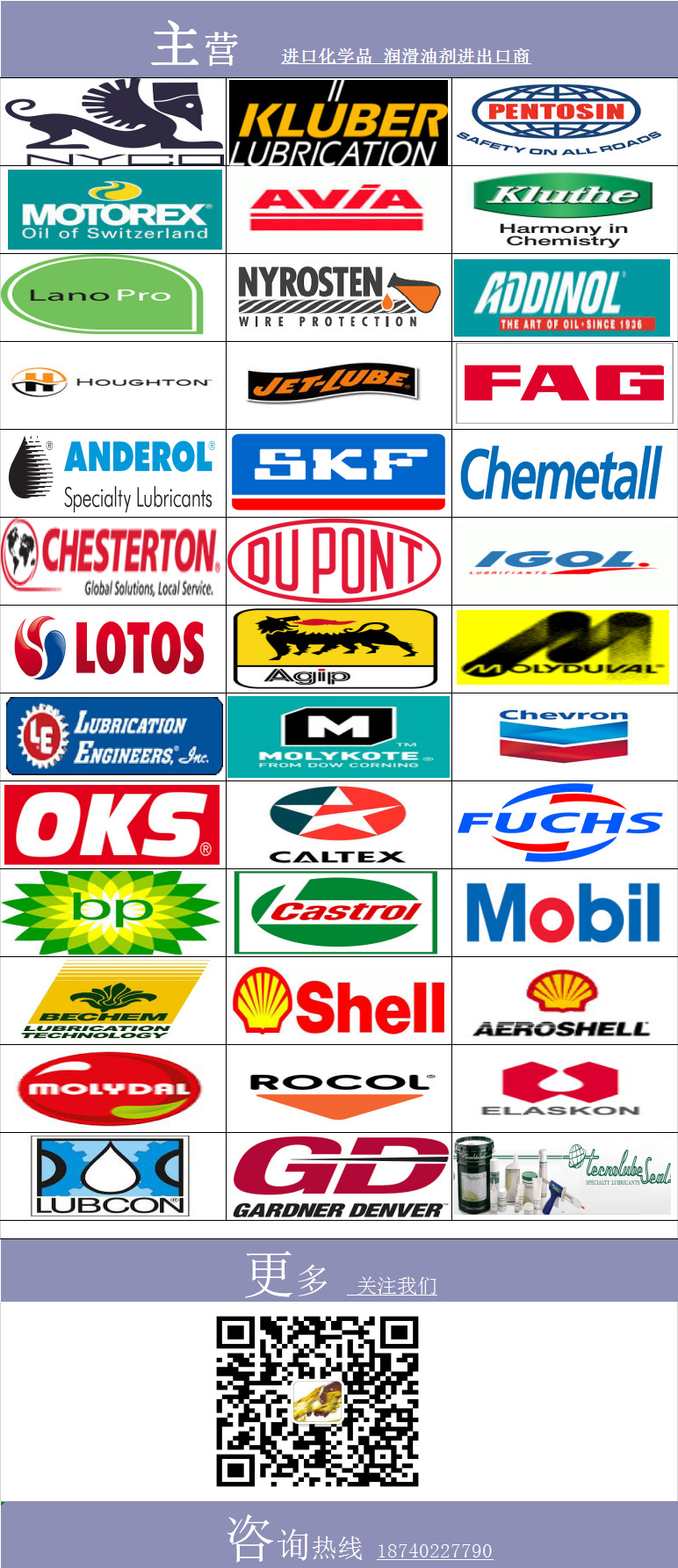 85459c6cf3a08f5e8315d366a36e7e