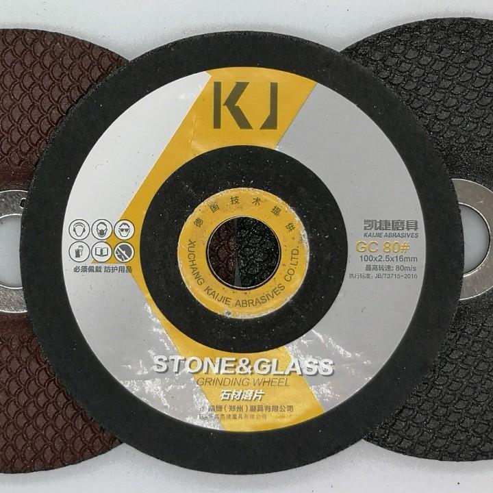 100mm凯捷大理石陶瓷石材磨片鱼鳞片Gc600