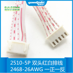 KF2510�p�^�t���ž� 5P�B�Ӿ�2510���Ӿ�2468�ž� һ��һ����Ӿ�