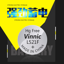 VinnicɰL521FAG0ֱ߰lFbģ|1.5V~늳