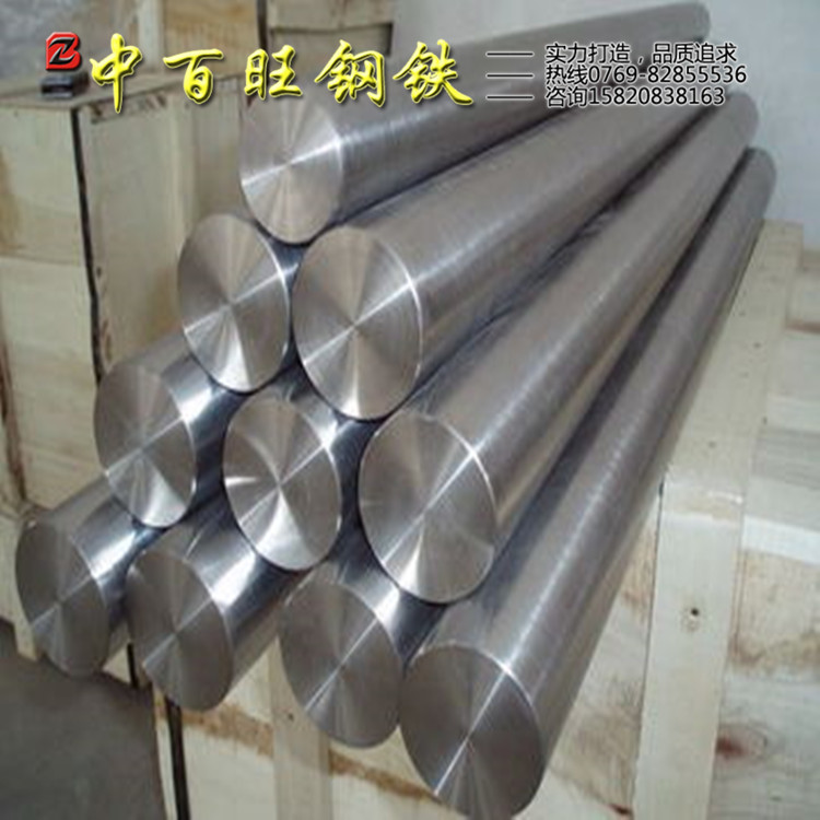 厂家直销incoloy825合金棒/带 incoloy800合金棒批发零售