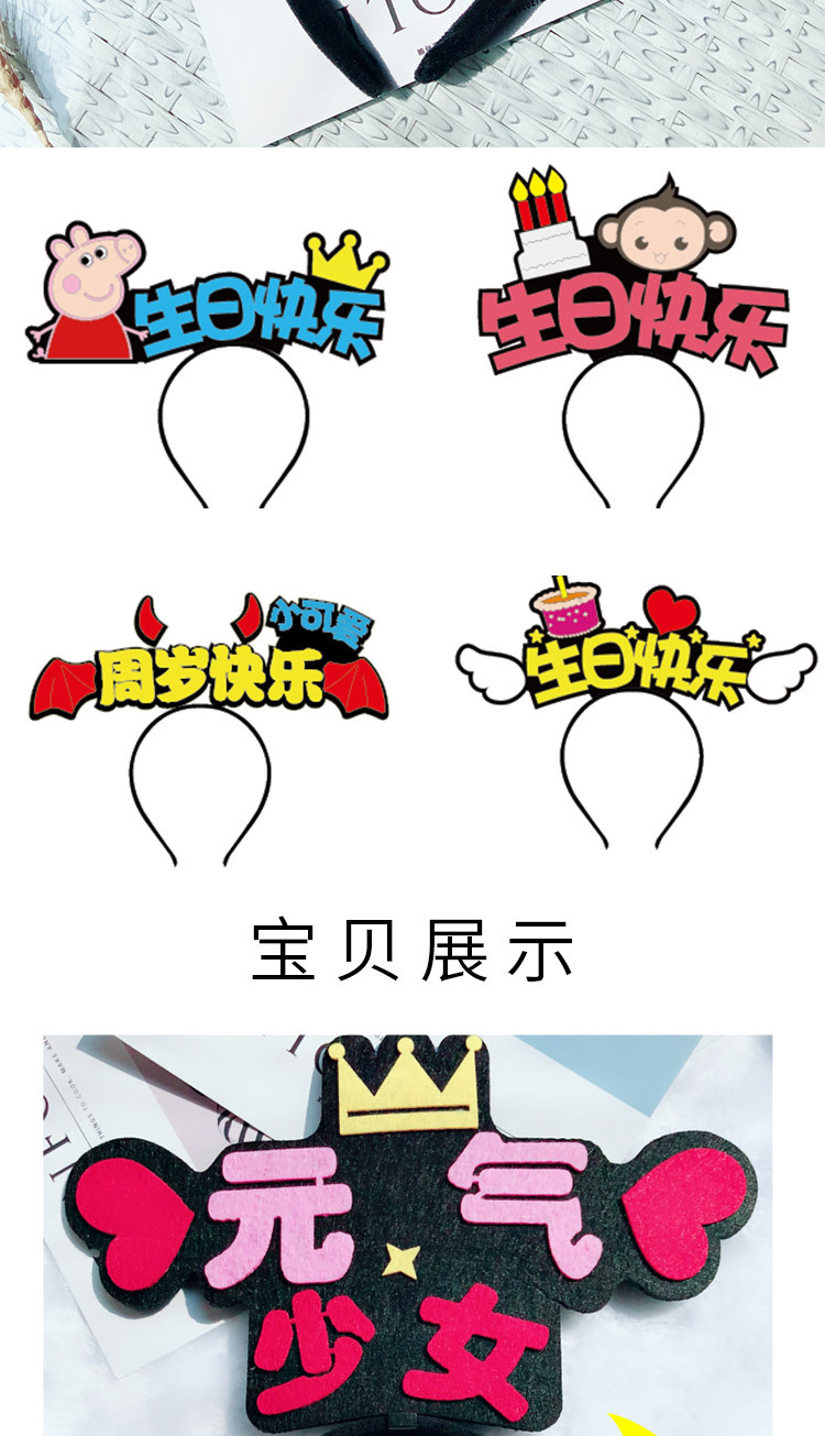 O1CN01thXVVf1MRRGxxbMAj_!!3536