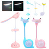 LED snails, touch table lamp, mobile phone charging, teaching night light, eyes protection