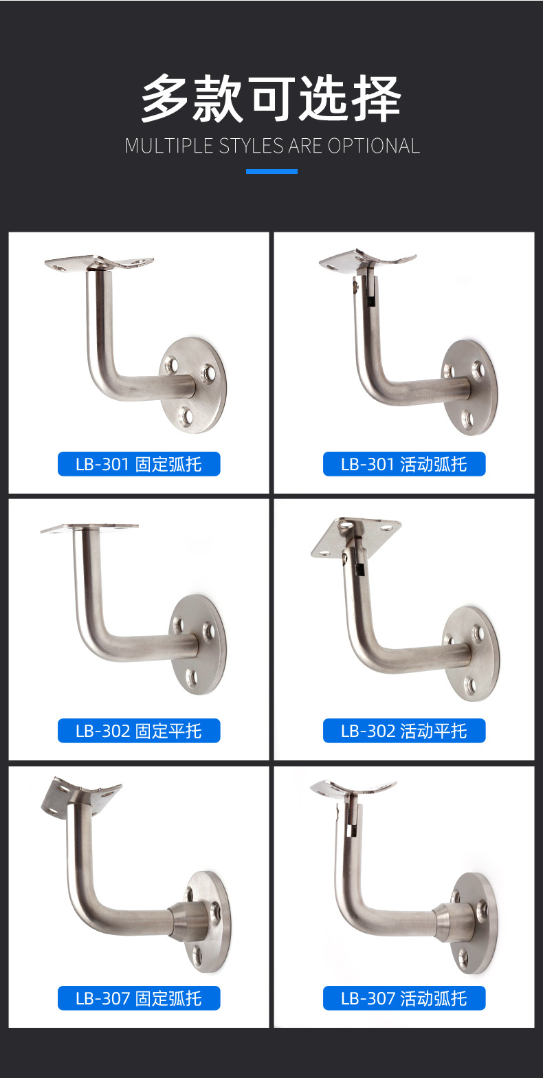 墙挂系列-跨境电商_16