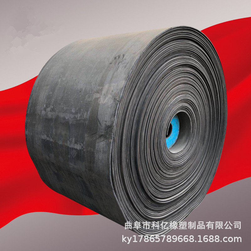 厂家直供 防滑钢丝旧输送带 耐磨尼龙铺船传送带橡胶皮带大梁垫板