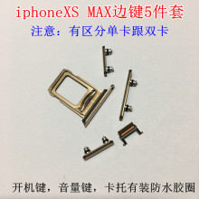 mOiphoneXS MAX߅I5 I _CI XSMο p