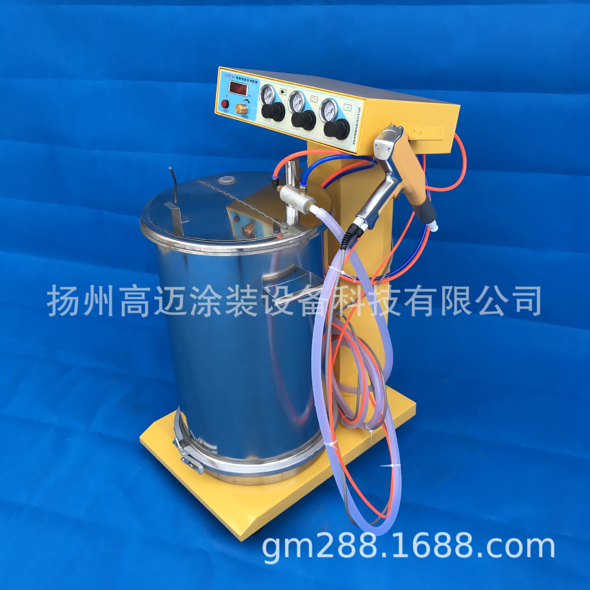 绝缘粉末智能喷涂机 EASY-A5喷塑机  轨道交通智能涂装机