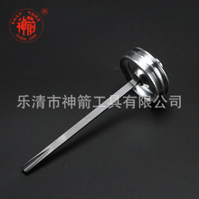 �����ֻ���ӦSP70164C����ֱ��ǹ���ǹ������ǹ���ǹ��ײ��