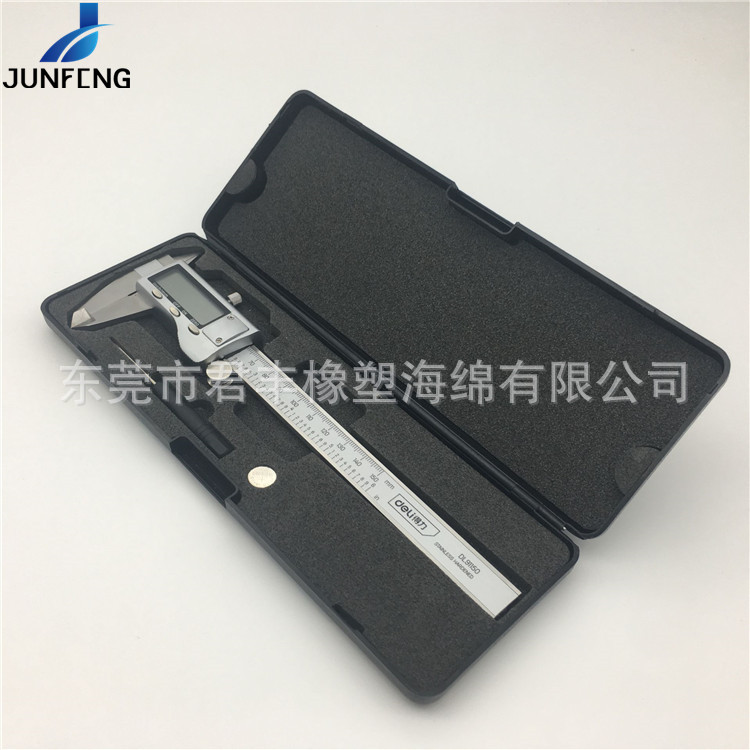 异型内托高密度 eva泡棉黑色防护垫电子测量卡尺包装盒内衬