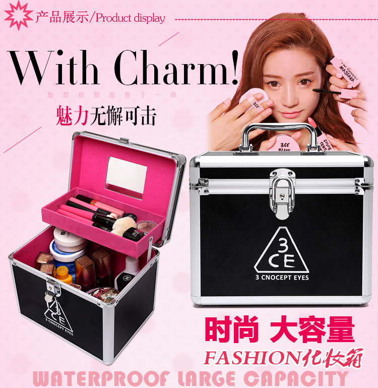 3c双层化妆箱大容量铝合金化妆箱带锁采耳箱c足浴箱化妆箱