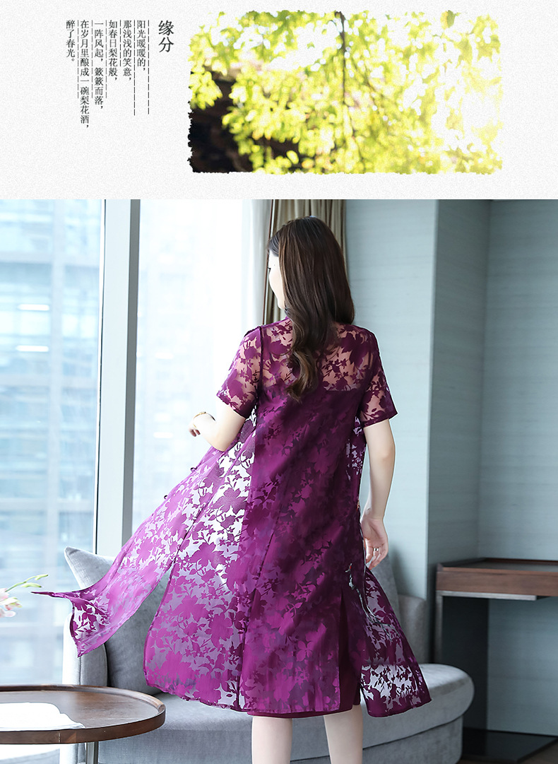 Costume femme - Ref 3334065 Image 21