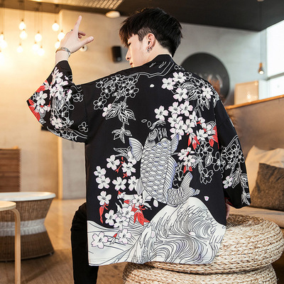 Linen country landscape carp flying crane cat kimono cardigan