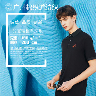 ����޾W�۲� 32s����ؾW�۾�����ز� �ļ�t������