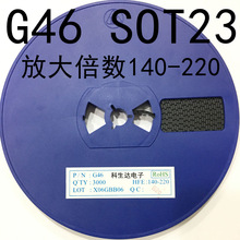 G46 b SOT-23 ԭbоƬ Ŵ󱶔 140-220 lϵПN