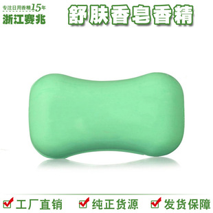 ِ���㾫 �S��ֱ�N ����S�x֮���w�����㾫 ؛Դ����